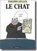 chatgel