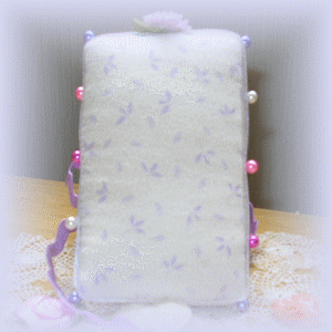 PINKEEP-3.gif