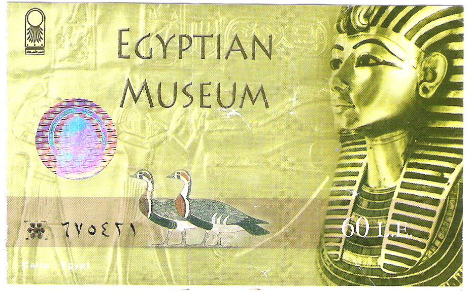 musée