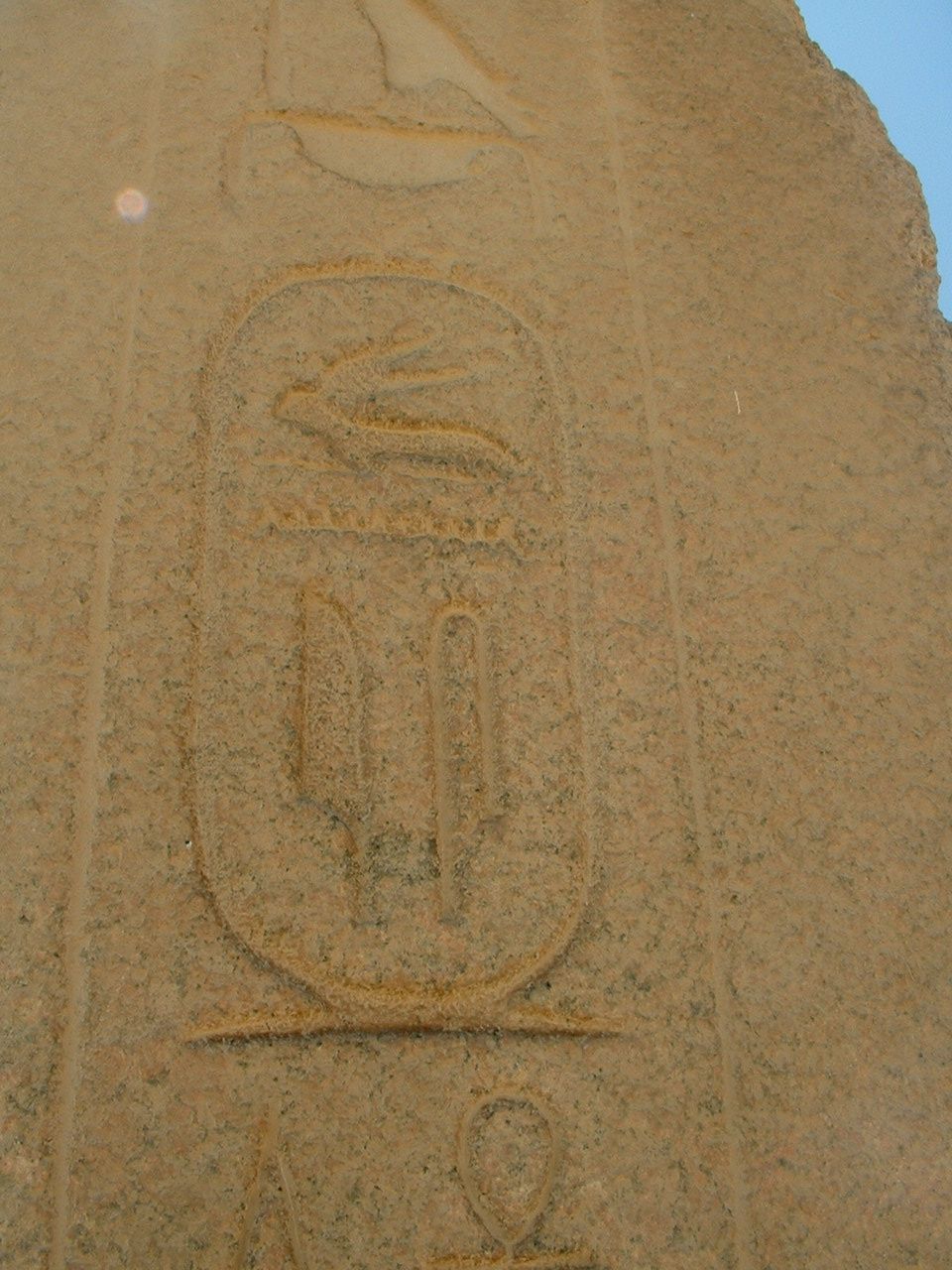 cartouche de Ounas