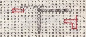 decodage-BARAK-1-.jpg
