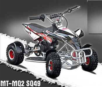 Kinder-Sport-mini-Quad.gif