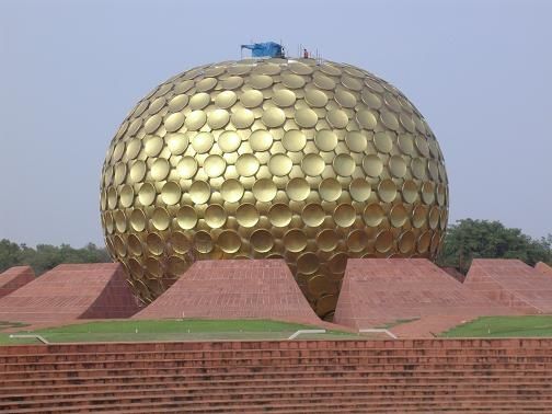 matrimandir.JPG