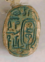 scarab-neferhotep.gif