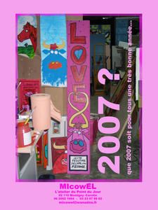 CARTE---de-voeux-atelier-2007-3-copier.jpg