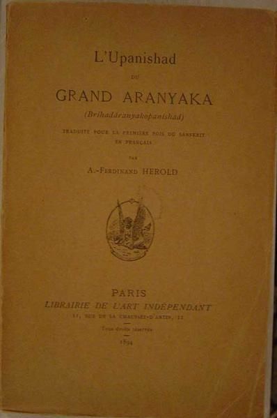 upanishad.jpg