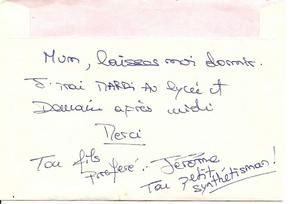 Num--riser0007-copie-3.jpg