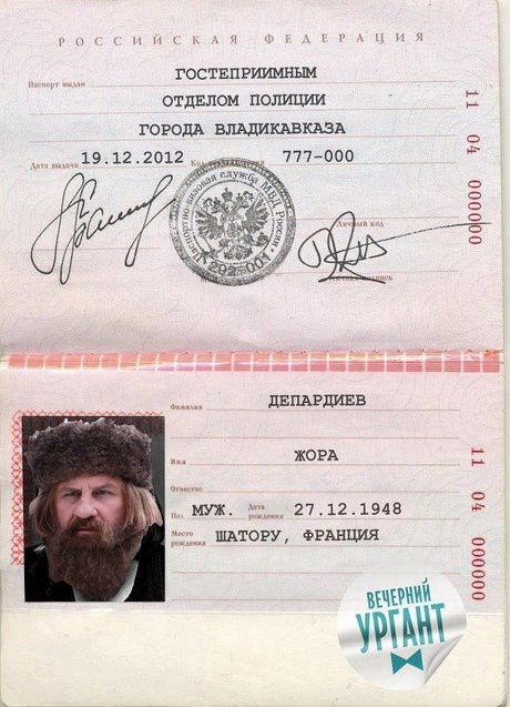 passeport-depardieu_scalewidth_460.jpg