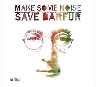 make-some-noise-campaign-to-save-darfour.jpg