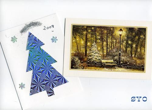 Cartes-voeux-2008-1.jpg