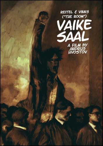 Vaike-Saal.jpg