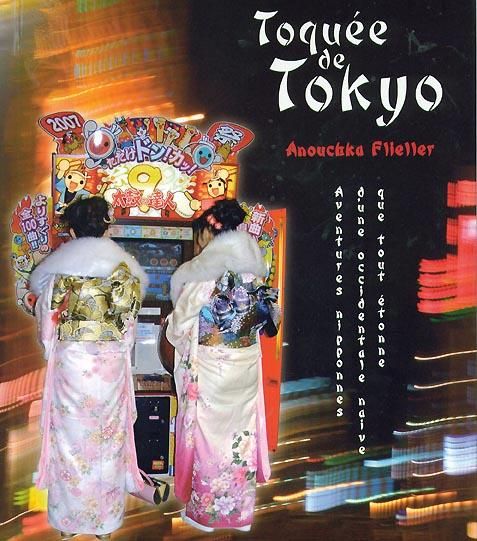 Toq.de-Tokyo--1-.jpg