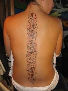 tatoo-elfique1.jpg