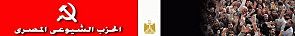 egypt.jpg