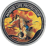 monnaie-Sea-horse-Face.gif