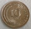monnaie-hippo-singapour-10-cent-face.jpg
