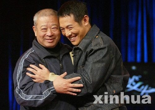 WU-Bin-et-Jet-Li.jpg