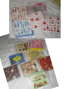 mes-serviettes-2.jpg