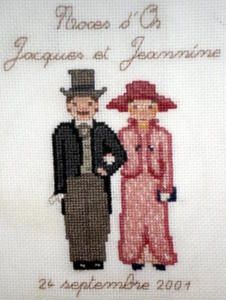 les-50-ans-de-mariage-de-mes-parents--3-.JPG