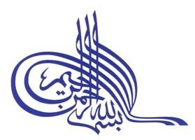 Bismillah-blue.jpg
