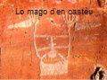 lomago.jpg