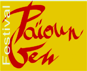 paioun.gif