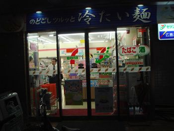 02-copie-14.jpg