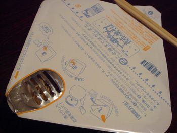 02-copie-30.jpg