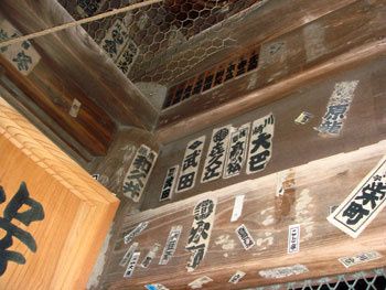 20-copie-8.jpg