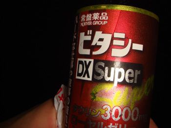 b04-copie-1.jpg