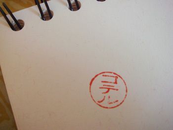 c04.jpg