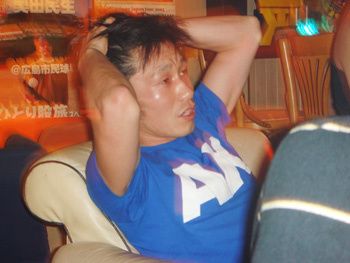 c9.jpg