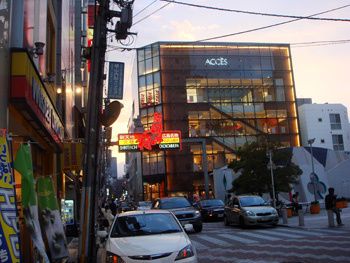 near-parco-copie-1.jpg