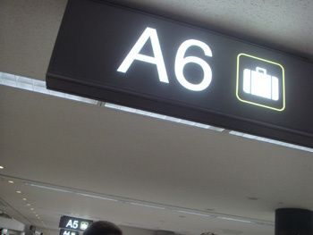 tokyo-airport-copie-1.jpg