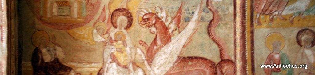 Peinture murale - nartex - détail