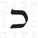 small alphabet-hebreu-kaf