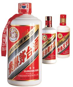 Baijiu.jpg