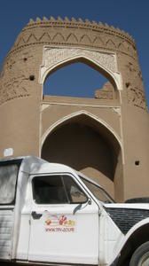 iran-479-redimensionner.jpg