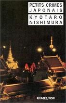 petitscrimesjaponais
