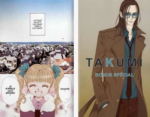 nana rencontre takumi