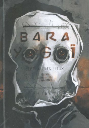 Bara-Yogoi.jpg