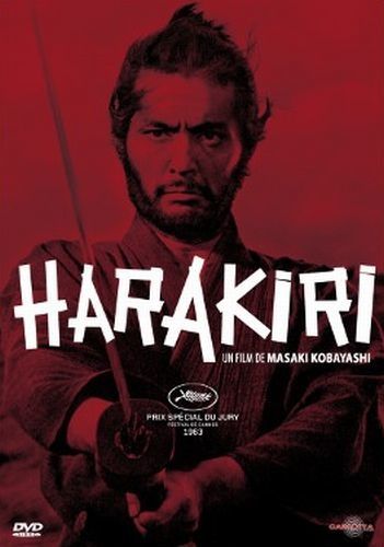 Harakiri.jpg