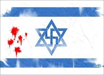 drapeai-Israel-sang.jpg