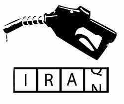 Iran-essence.png