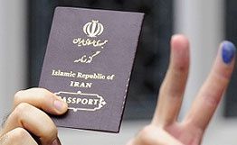 Iran-passeport.jpg