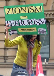 zionism-terrorism.jpg
