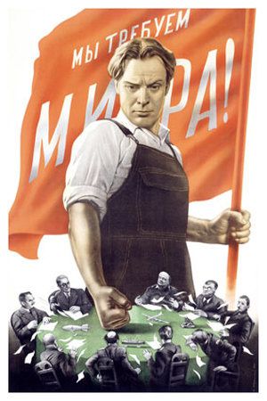 0000-4234-5-Soviet-Communist-Posters.jpg