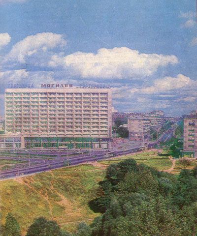 05-moguilev.jpg
