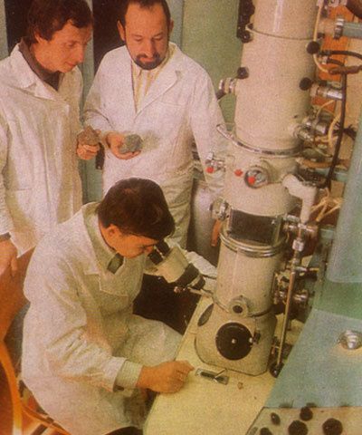 08-science.jpg
