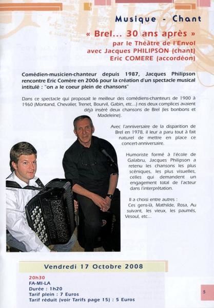 anniversaire de rencontre 5 ans
